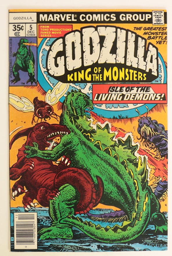 1977 Godzilla
