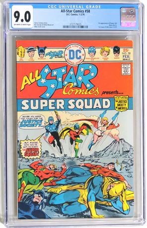 All-Star Comics #58 - All Star Super Squad (Issue)